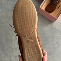 Miu Miu x New Balance 574 SL “Shearling Brown”