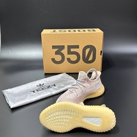 Adidas Yeezy Boost 350 V2 