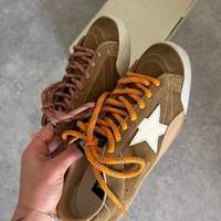 Golden Goose Ball Star Suede – Brown / White Star
