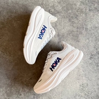 HOKA Bondi “Grey White”