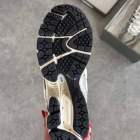 New Balance 1906U Utility “Grey”