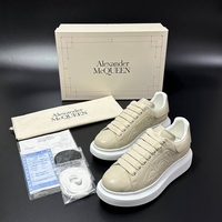 Alexander McQueen Oversized Sneakers