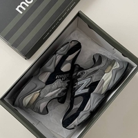 New Balance 9060 “Black / Castlerock Grey”