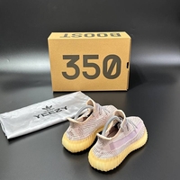 Adidas Yeezy Boost 350 V2 