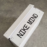 Nike Mind “Black”