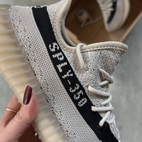 Adidas Yeezy Boost 350 V2 Slate