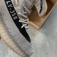 Adidas Yeezy Boost 350 V2 Slate
