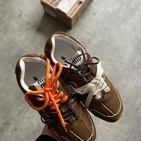 New Balance x MiU MiU