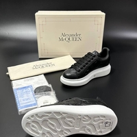 Alexander McQueen Oversized Sneakers