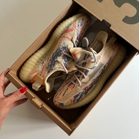 Adidas Yeezy Boost 350 V2 MX Oat