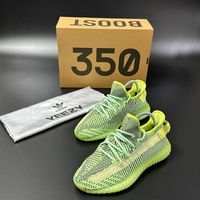 Adidas Yeezy Boost 350 V2 