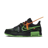 Air Rubber Dunk x Off-White Green Strike