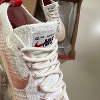Nike Air Vapormax Flyknit