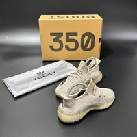 Adidas Yeezy Boost 350 V2 