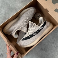 Adidas Yeezy Boost 350 V2 Slate