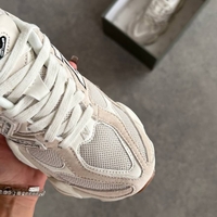 New Balance 9060 “Leopard”