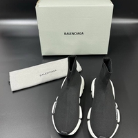 Balenciaga Speed 2.0 White