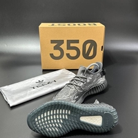 Adidas Yeezy Boost 350 V2 