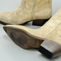 Isabel Marant Duerto Suede Cowboy Boots “Beige”