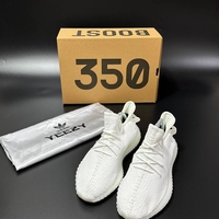 Adidas Yeezy Boost 350 V2 