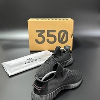 Adidas Yeezy Boost 350 V2 