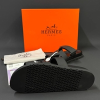 HERMES 5