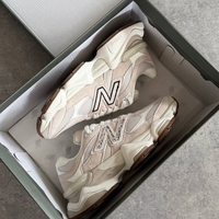 New Balance 9060 “Leopard”