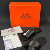 HERMES 2