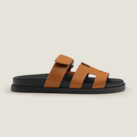 HERMES 7