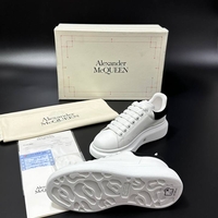 Alexander McQueen Oversized Sneakers