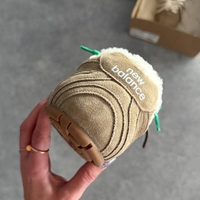 New Balance x Miu Miu 530 SL “Shearling Beige”