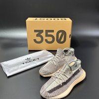 Adidas Yeezy Boost 350 V2 