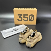 Adidas Yeezy Boost 350 V2 