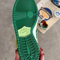 Nike SB Dunk Low Ben & Jerry’s “Chunky Dunky” (Full Box Set)