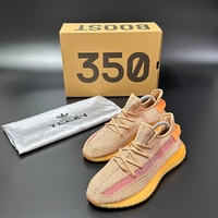 Adidas Yeezy Boost 350 V2 