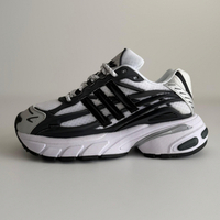 Pharrell Williams x adidas Adistar Jellyfish "Black Grey&qu