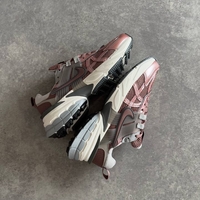 Nike V2K RUN 