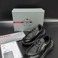 Prada Cloudbust Thunder