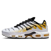 Nike Air Max Plus TN “White / Varsity Maize / Black”