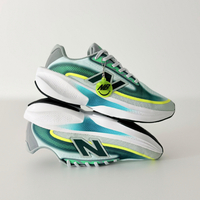 New Balance Fresh Foam Ellipse 