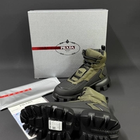 Prada Monolith Gabardine Boots – Military Green / Black