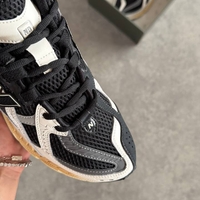 New Balance 1906U Utility “Black”