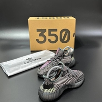 Adidas Yeezy Boost 350 V2 