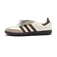 Adidas Samba “Grains De Cafe Ethiopha”
