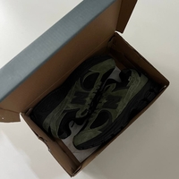 New Balance 2002R Gore-Tex  Pine