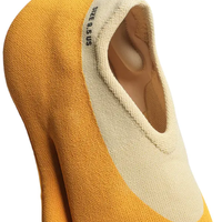 Adidas Yeezy Knit Runner ''Sulfur''