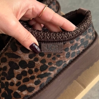 UGG Tazz Caspian “Burnt Cedar”