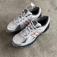 New Balance 1906R “White Castlerock Bright Sky”