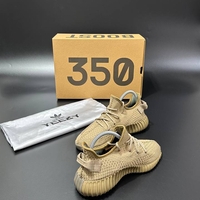 Adidas Yeezy Boost 350 V2 