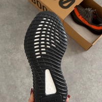 Yeezy Boost 350 V2 'Carbon Beluga'